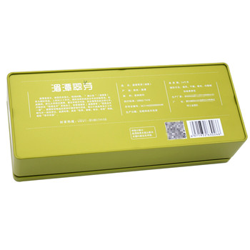 綠茶扣肩長(zhǎng)方形精致鐵盒包裝_通用茶葉鐵盒鐵罐廠(chǎng)家定制